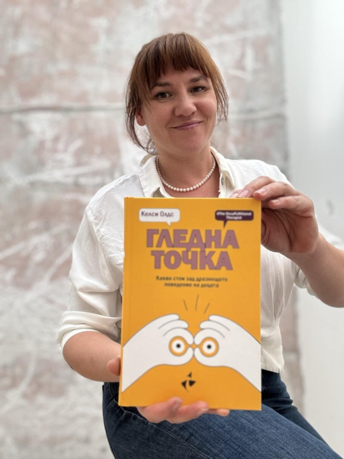 Госпожа Ракета: От майка и книгоиздател до ТикТок сензация