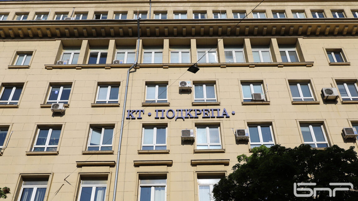 Konfederata e Punës “Podkrepa” nis takime me grupet parlamentare në Kuvendin Popullor për buxhetin