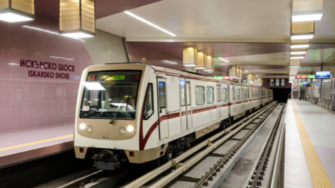 Коледен бонус от 150 лв. за работещите в столичния "Метрополитен"