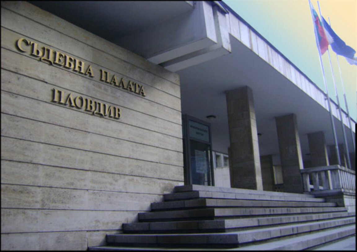 Тръгва дело срещу бивша ръководителка на Басейнова дирекция