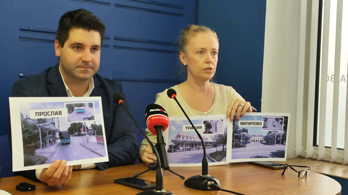 От ПП-ДБ предлагат спирки с навеси вместо компенсации за автогара "Север"