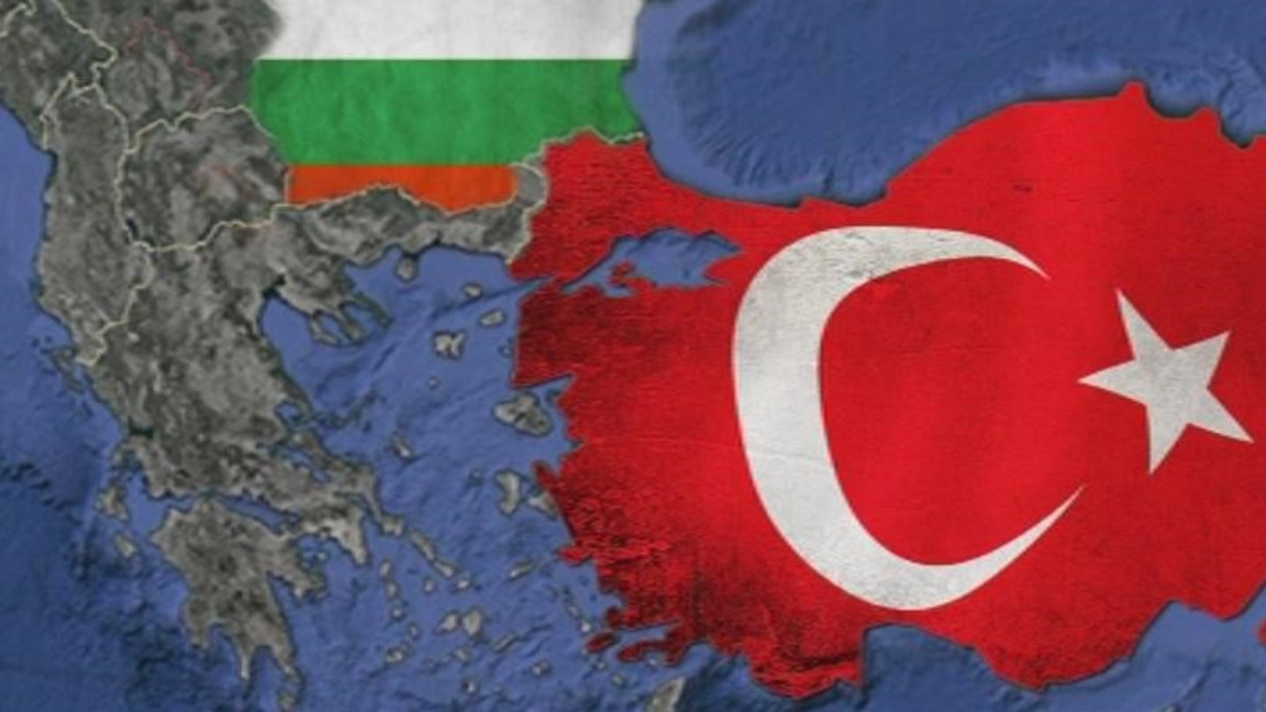 Bulgaristan ve Türkiye arasında iş birliği fırsatları semineri düzenlenecek