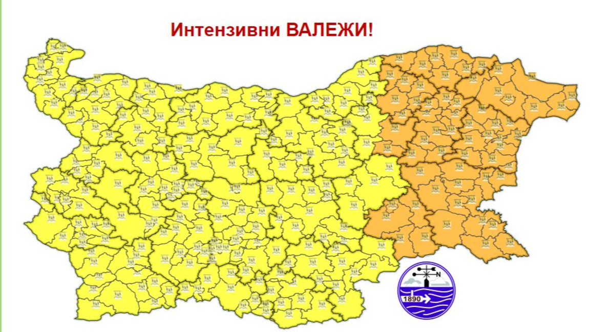 Предупредиха за интензивни валежи във Врачанско