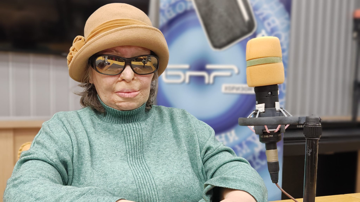 Костадина Кунева