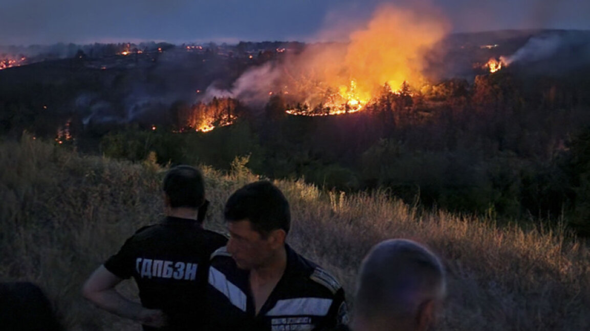 Одобриха молбите за помощи от пожара в Трънско