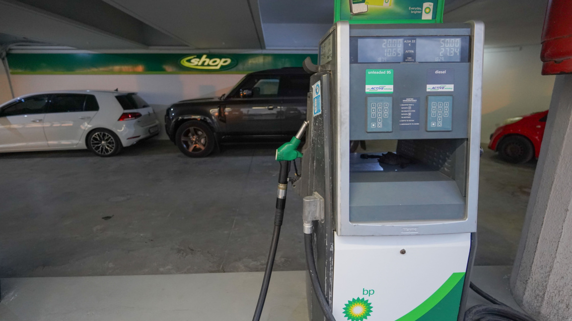 Гърция бензиностанция