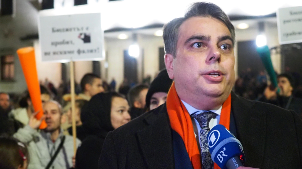 Асен Василев