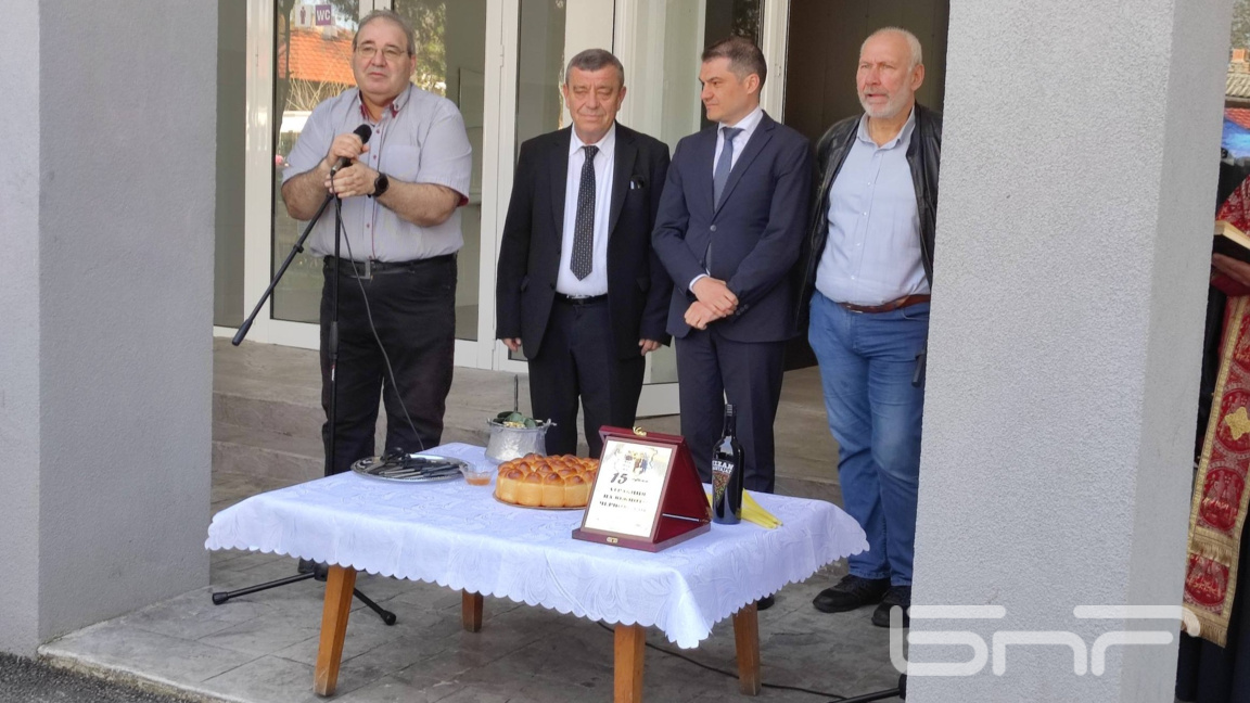 Експозиционен център "Русокастро" отвори врати 