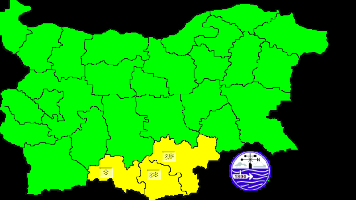 Меко време, опасност от поледици в 3 области