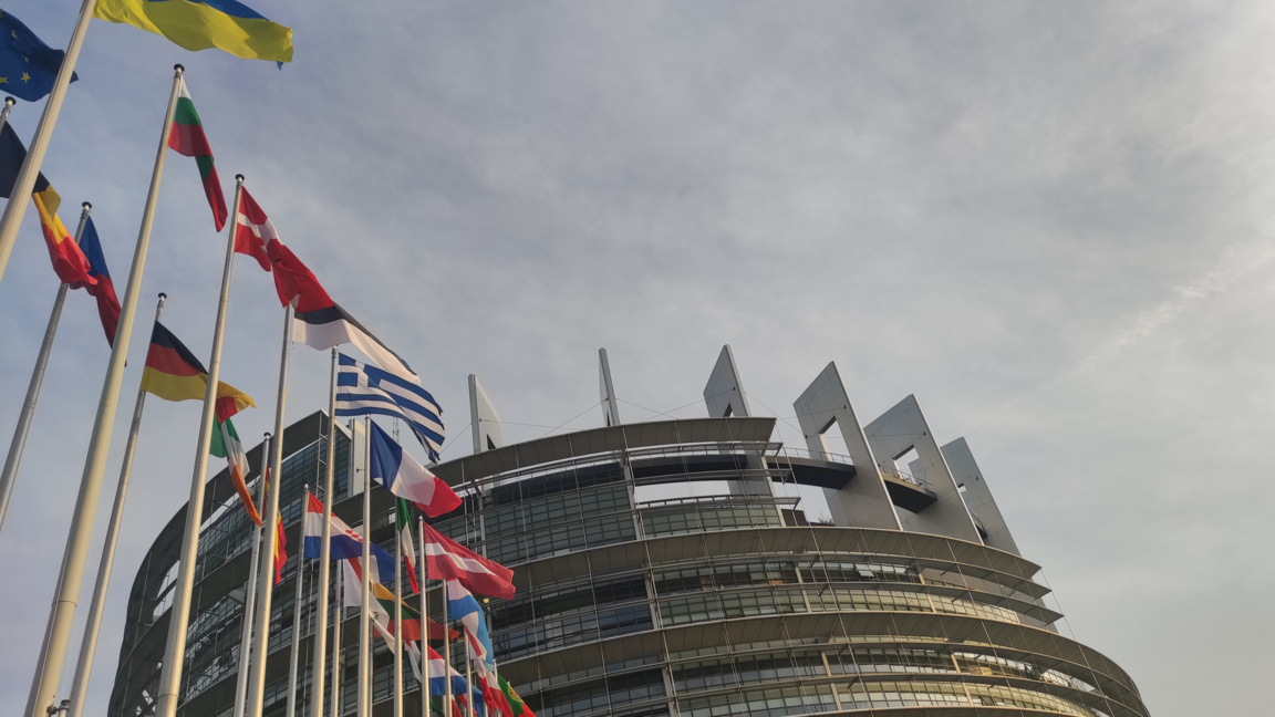 Европейски парламент