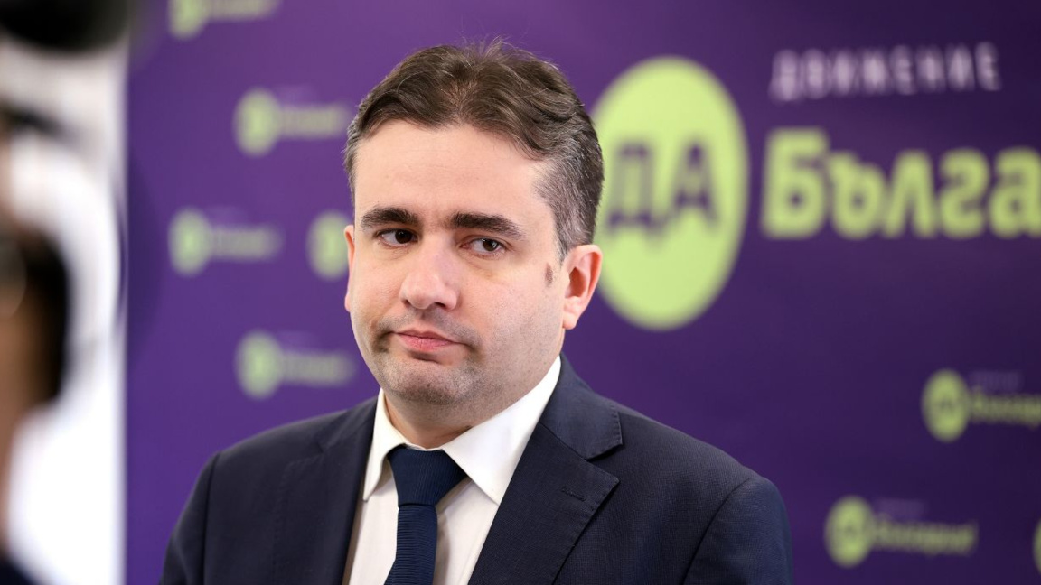 MP Bozhidar Bozhanov