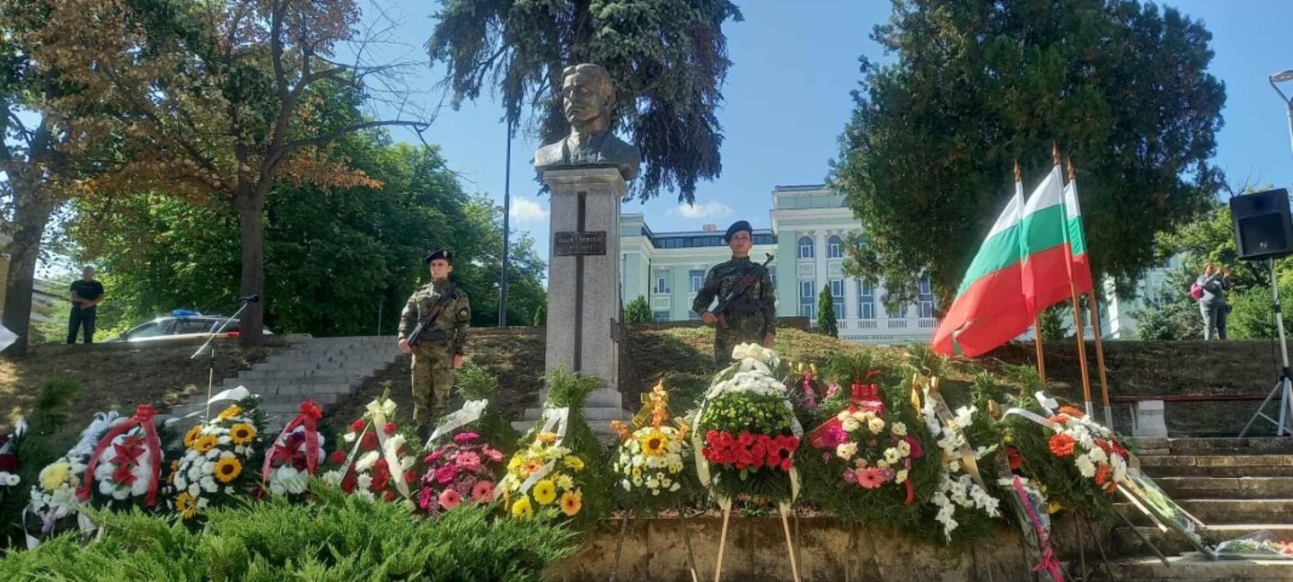 Поклон, Апостоле!