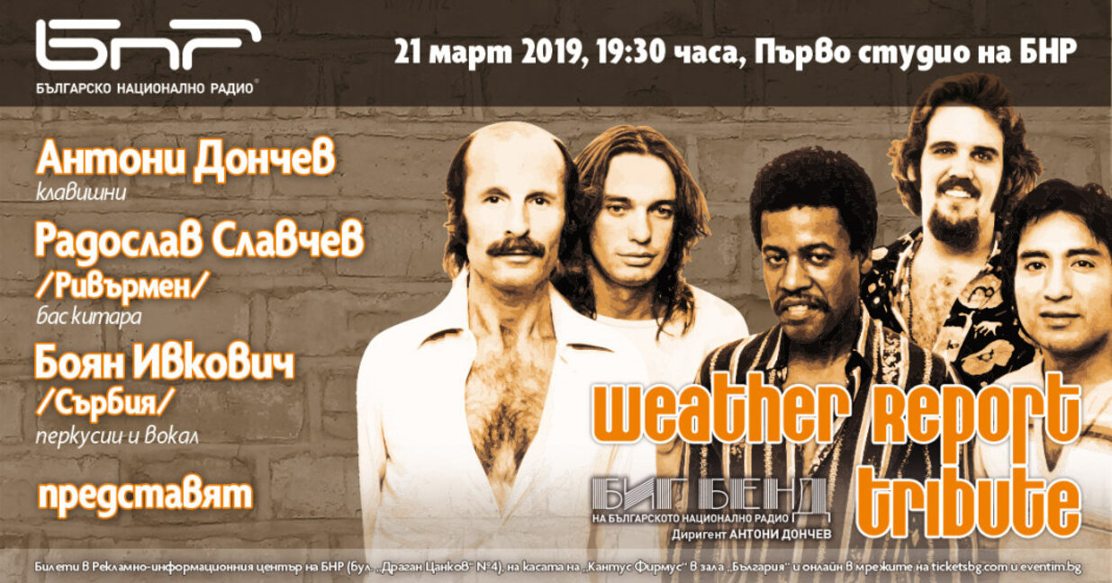 Weather Report Tribute...