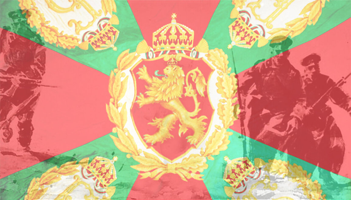 Фотоколлаж: Иван Петров