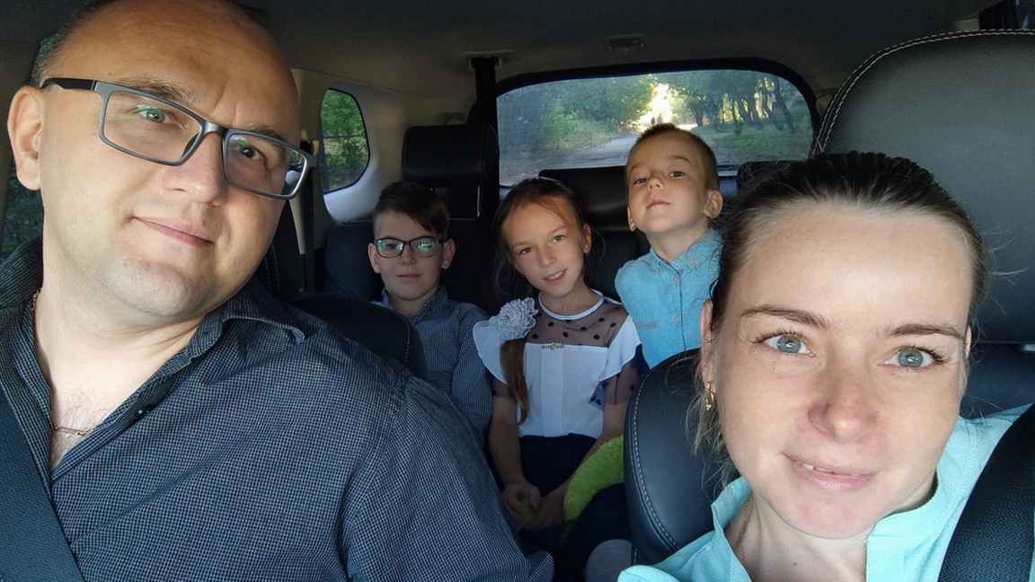 Дмитрий със семейството му