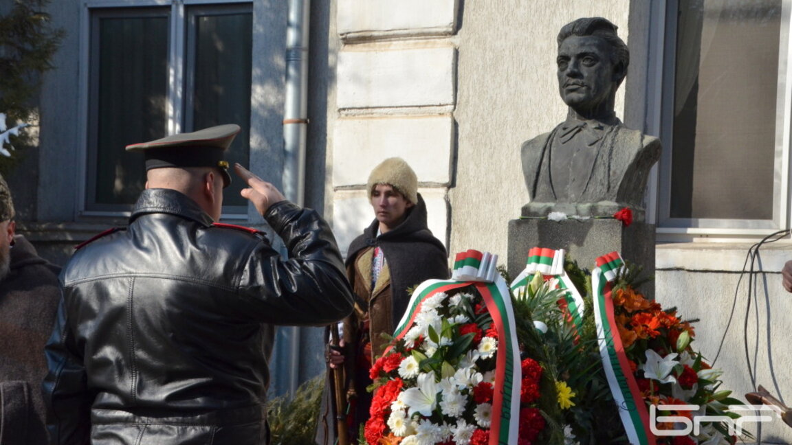 Снимката на 19 февруари 2025 година