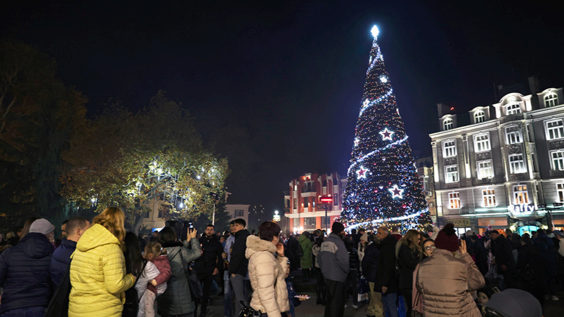 Un Village de Noël s'installe à Plovdiv