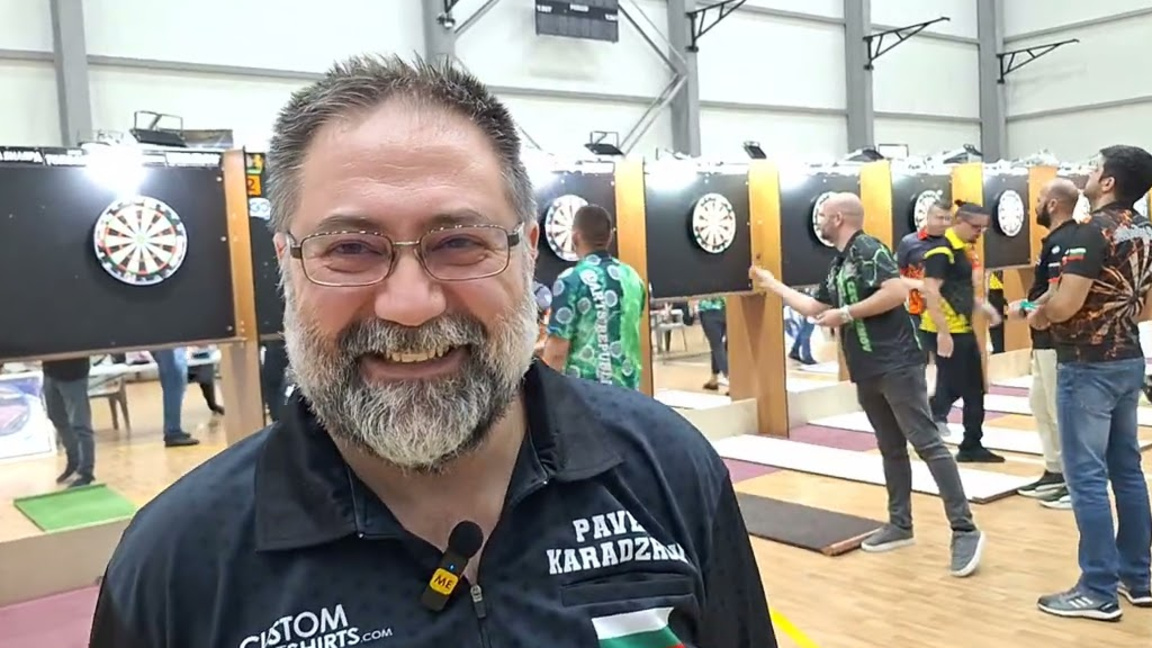 Павел Караджов: Искаме нашият спорт дартс да трупа популярност 