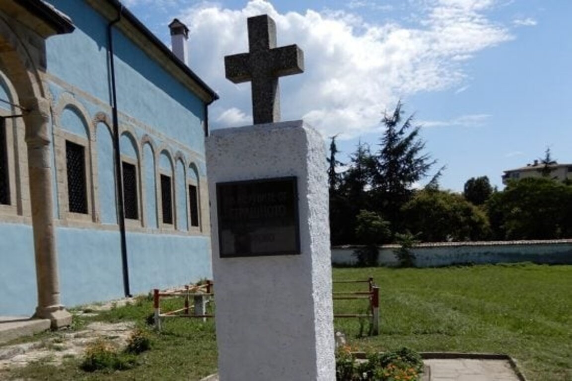 Карлово си спомня "Страшното" преди 148 години