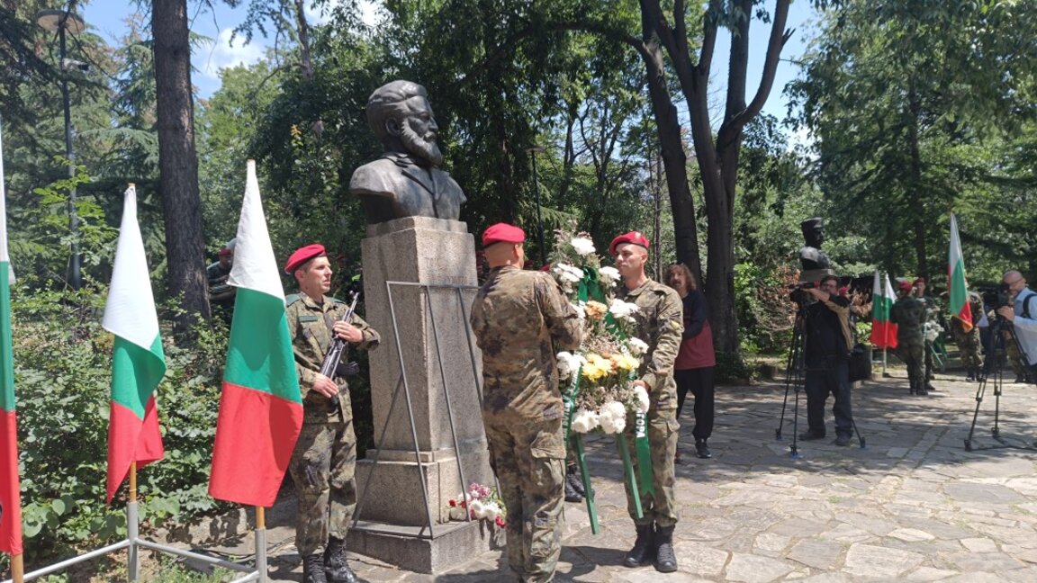 Стара Загора почете Ботев и загиналите за свободата на България