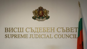 Асоциацията на прокурорите сигнализира за натиск при избора на нов ВСС