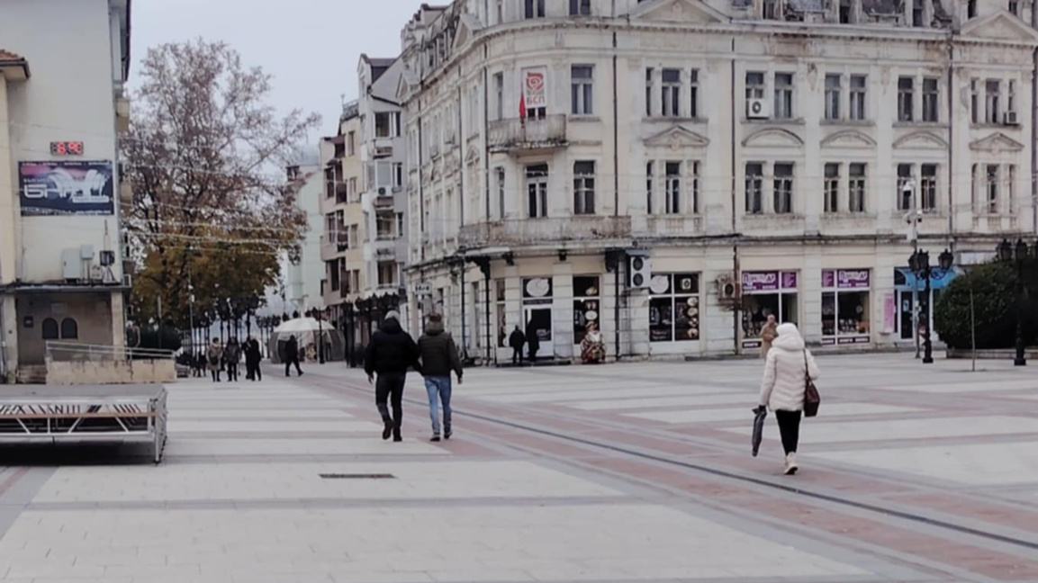 Граждани организират протест във Видин