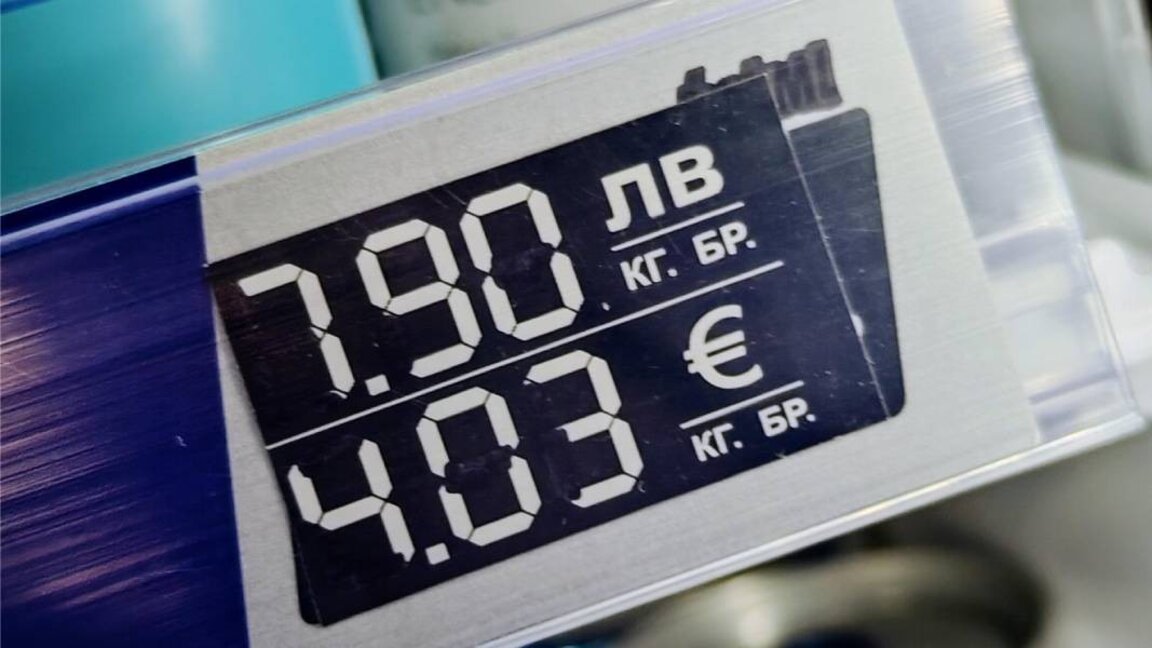 Çifte fiyatlar tüketicilerde kafa karışıklığı yaratıyor mu?