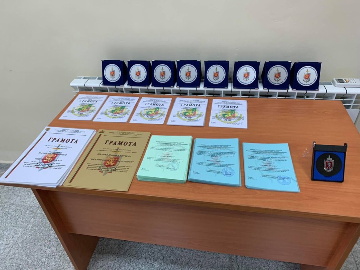 Полицията чества своя професионален празник