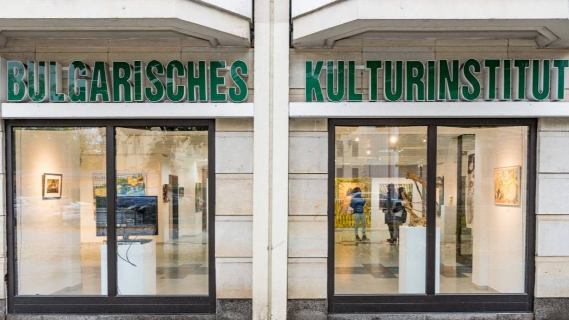 Български културен институт в Берлин
