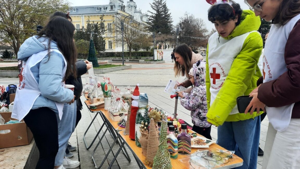 Мисия "Добри сърца"