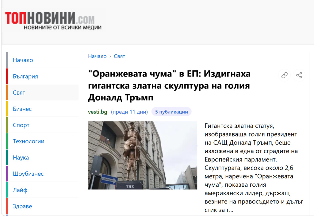 "C:\Users\BNR\Desktop\New folder (2)\AP Main Photo.png"