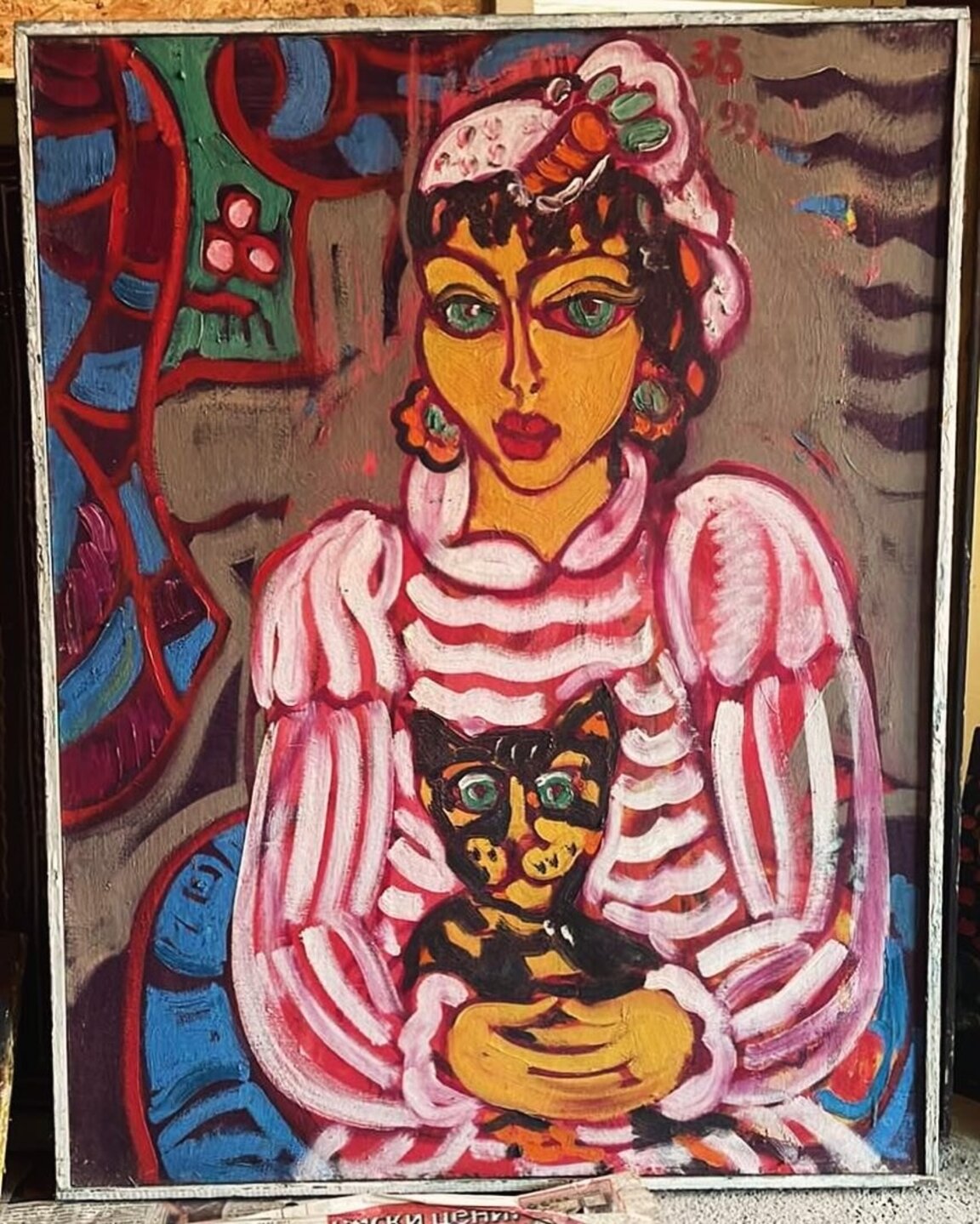 Живопис, портрети и изящни форми – изложба на Здравко Батембергски