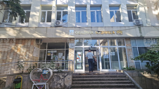 Ново обсъждане на решенията за ветрогенератори в Лозница