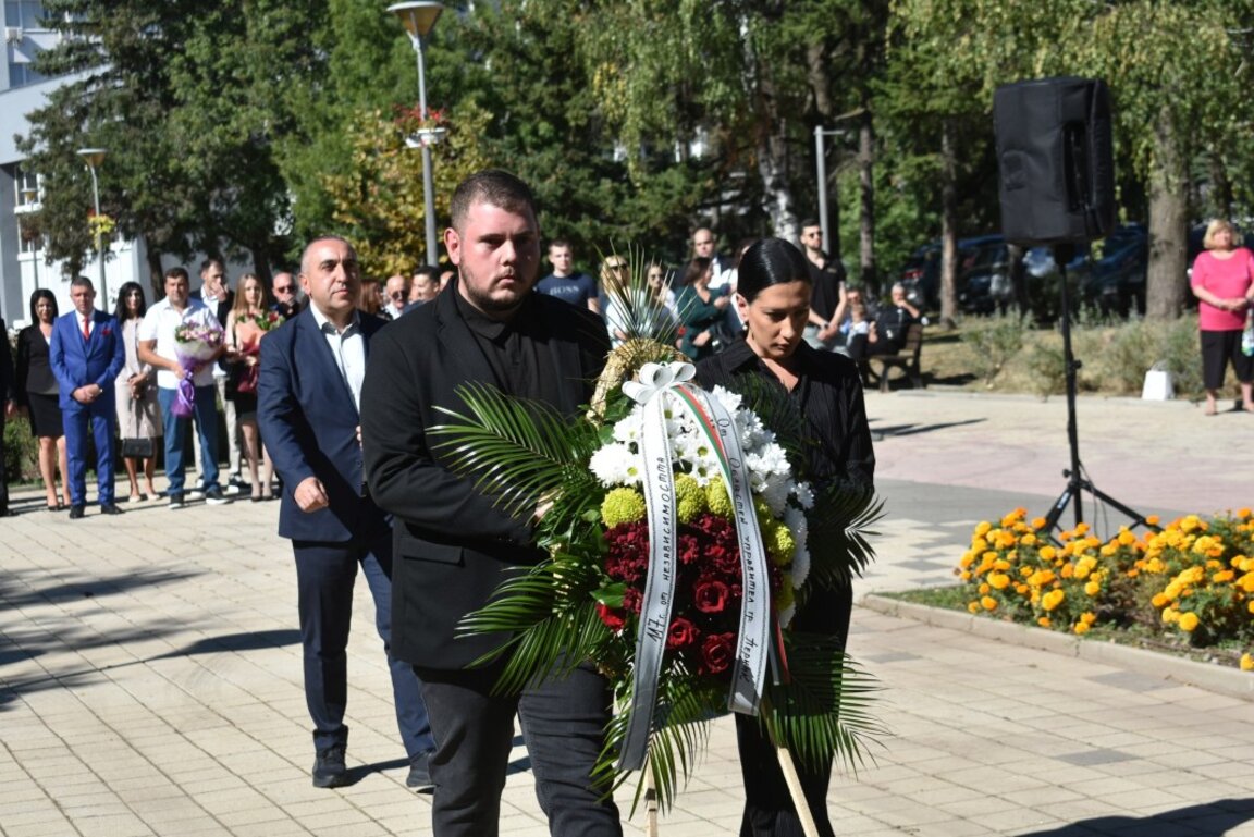 В Перник отбелязаха Независимостта