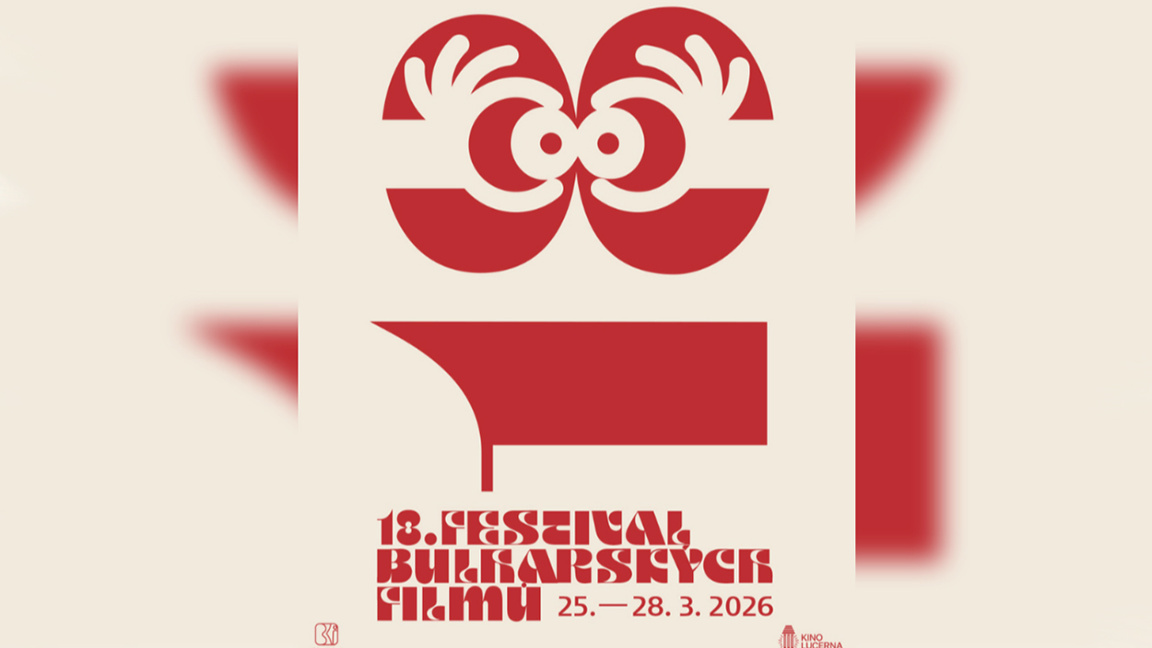 Bulgarian Film Festival to kick off on March 25 in Prague