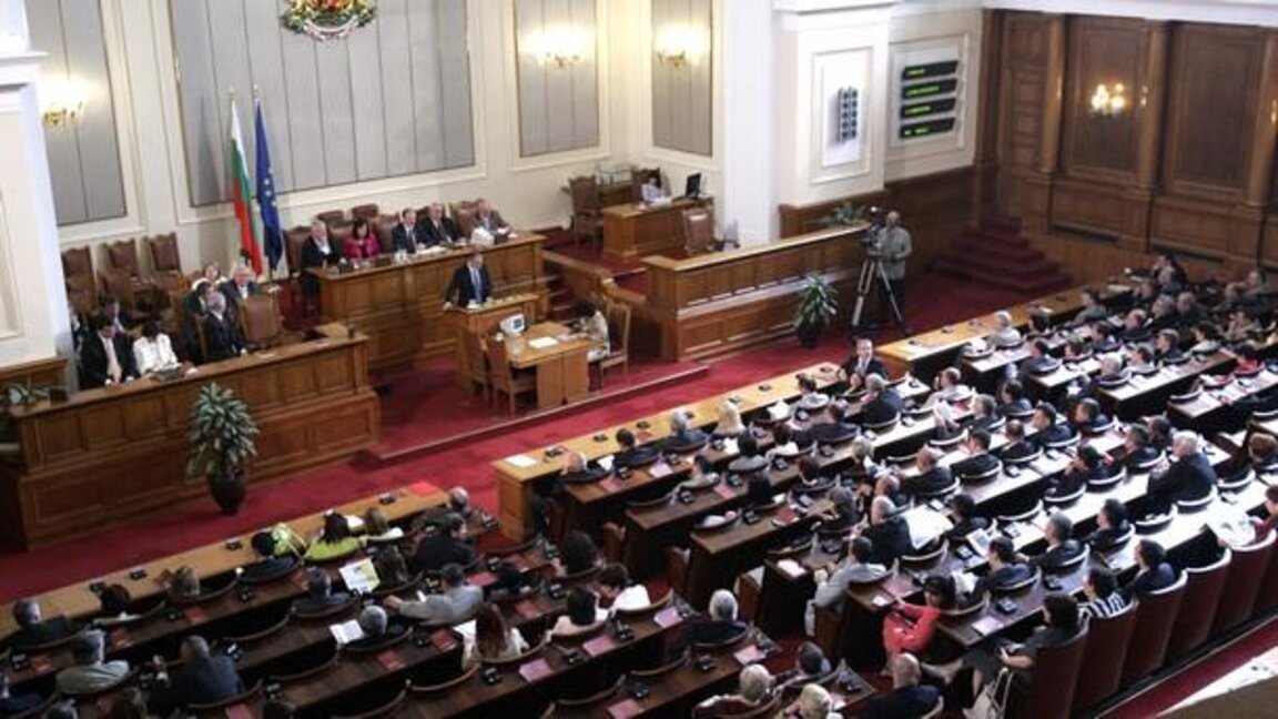 Parlament