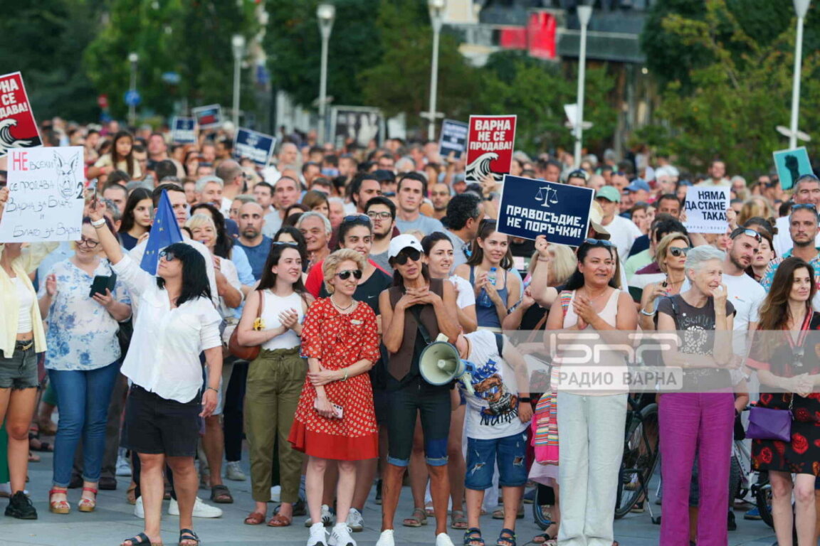Пореден, трети протест, в подкрепа на Благомир Коцев