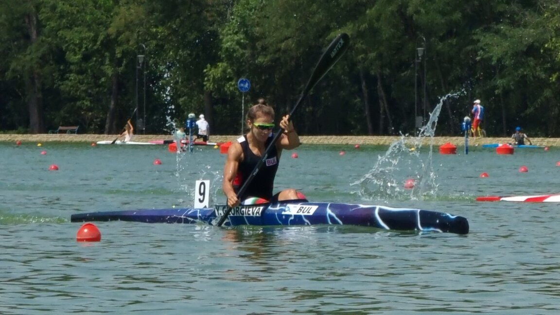 Ioana Georgieva