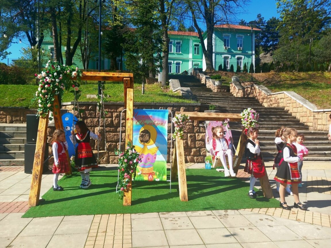Белоградчик отпразнува Великден