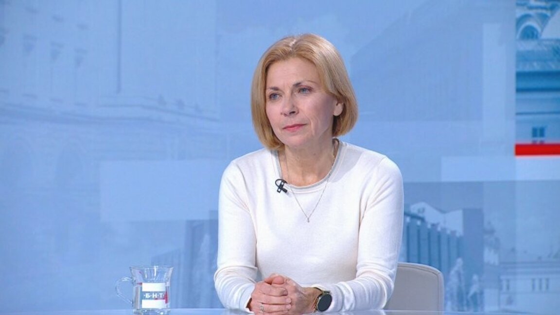 Боряна Димитрова