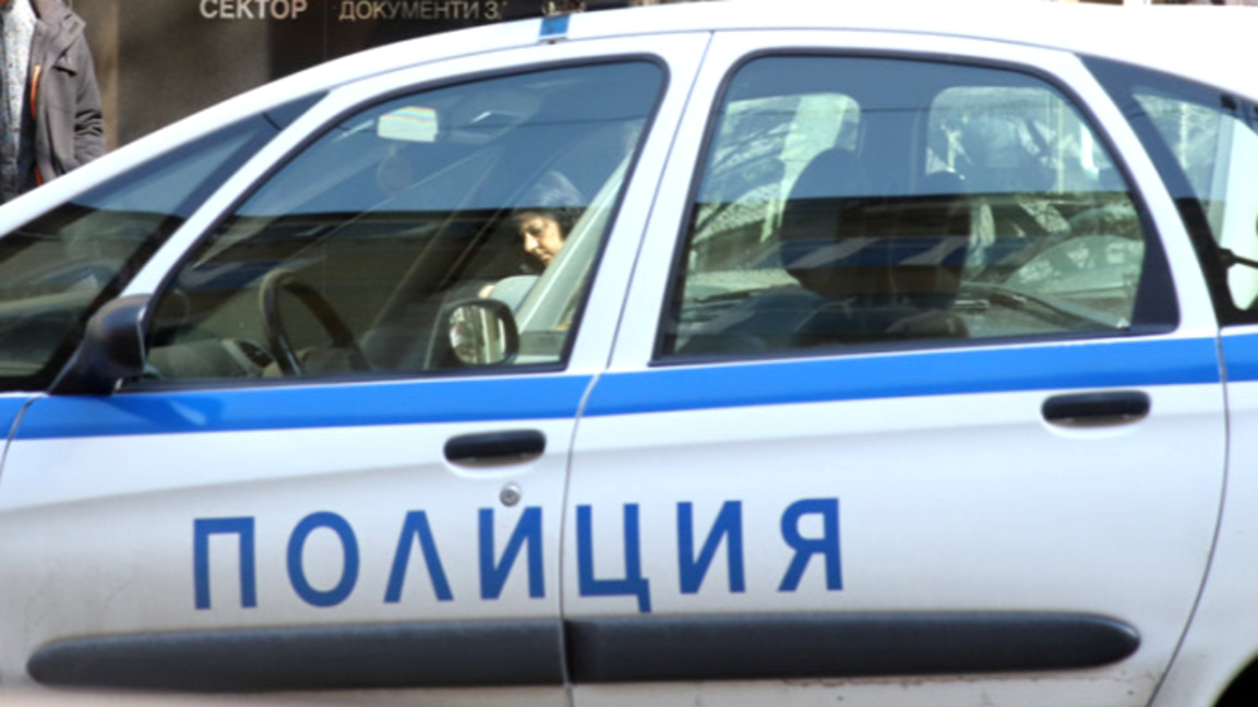 полиция