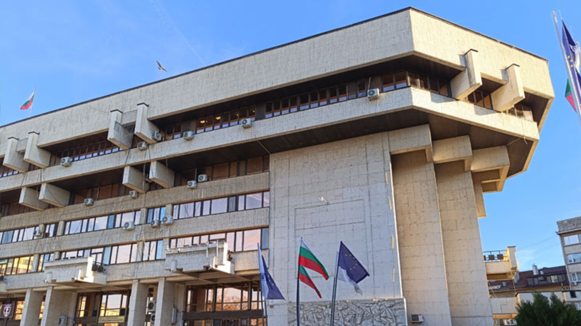 Областна администрация Русе