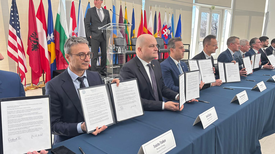 Bulgaria to play key role in supplying LNG from the US to Ukraine