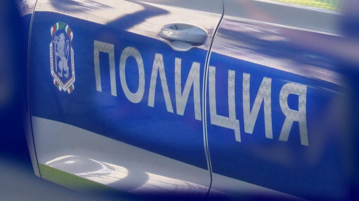 МВР в действие