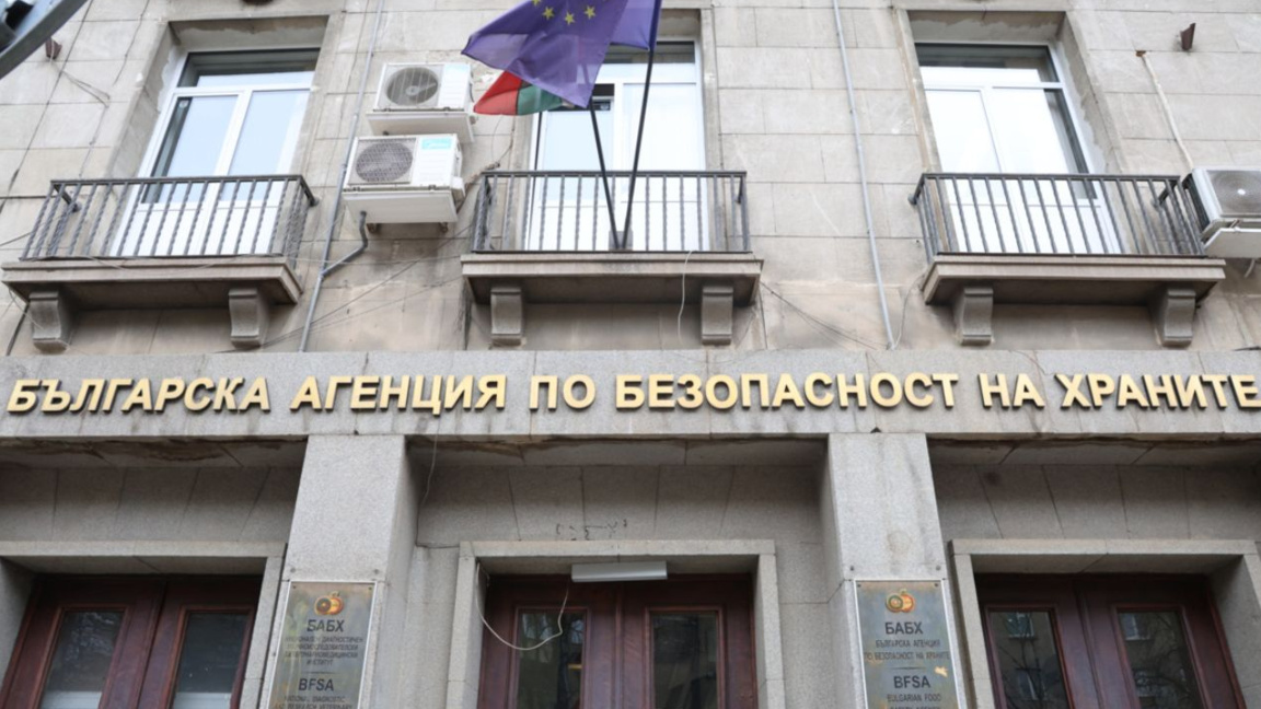 БАБХ предупреждават за спазване на ветеринарните правила