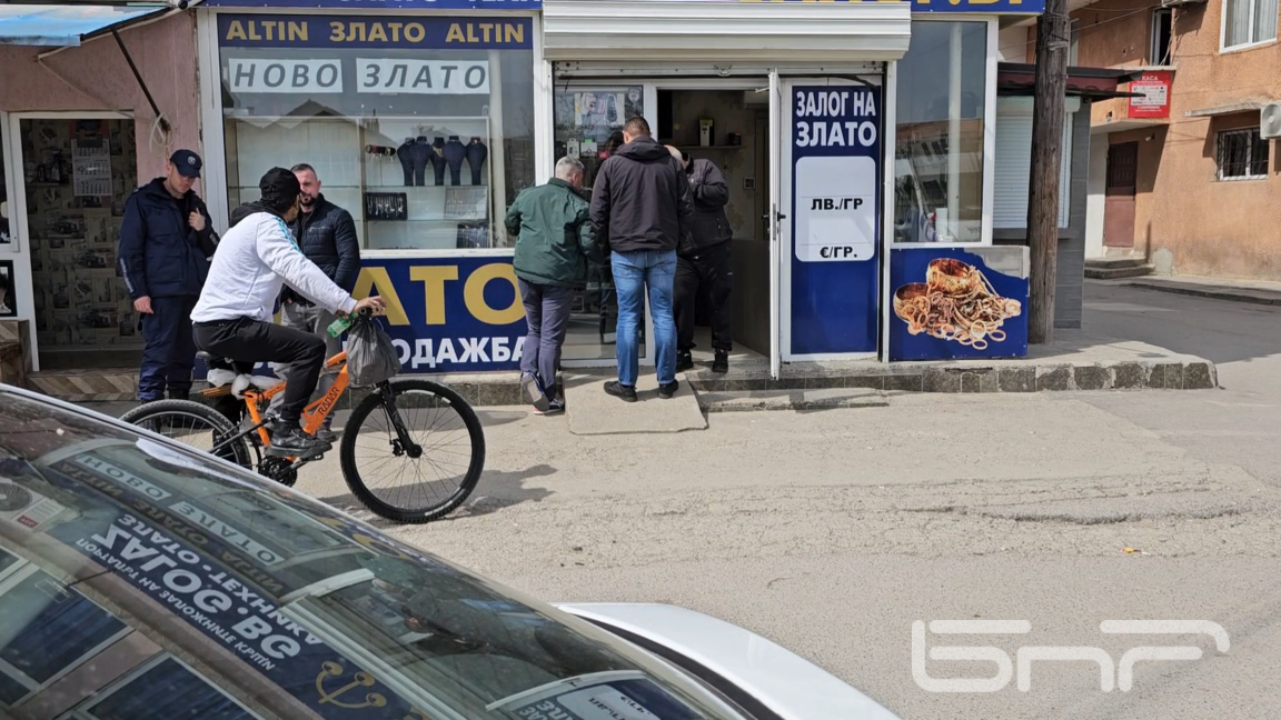 Мащабна полицейска акция в Сливенско срещу купения вот