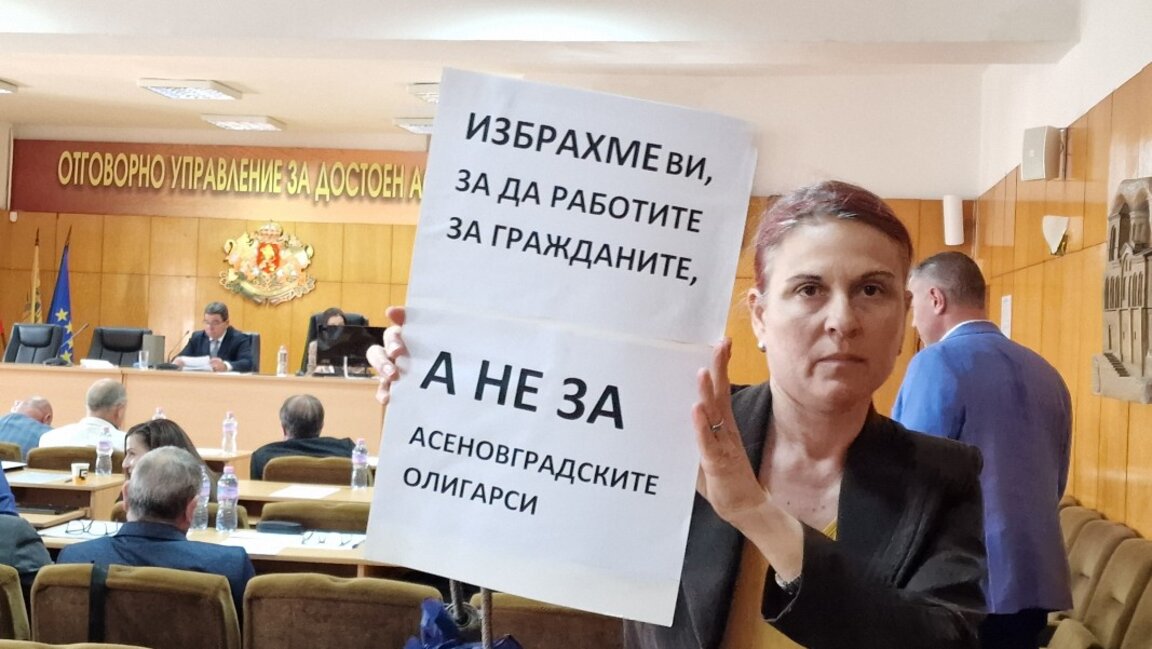 На косъм общинарите в Асеновград спряха ПУП-а за кариерата в Горнослав