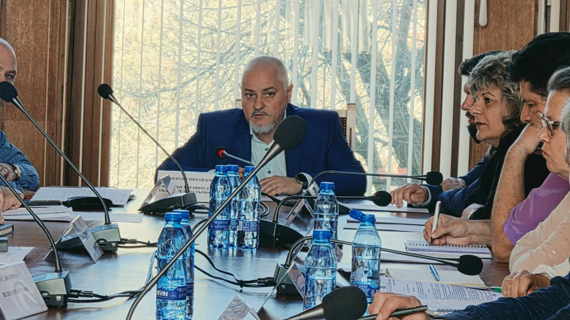 Превантивни мерки срещу горските пожари обсъдиха във В. Търново