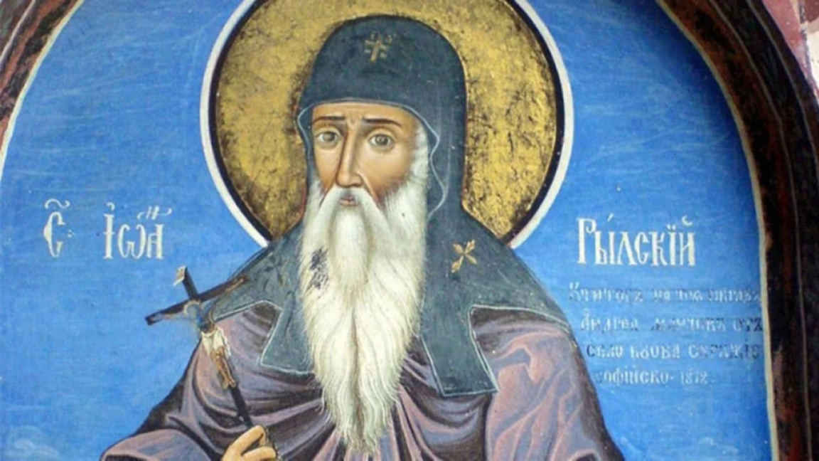 St John of Rila’s call for peace is motto of Bulgarian-Greek forum in Athens