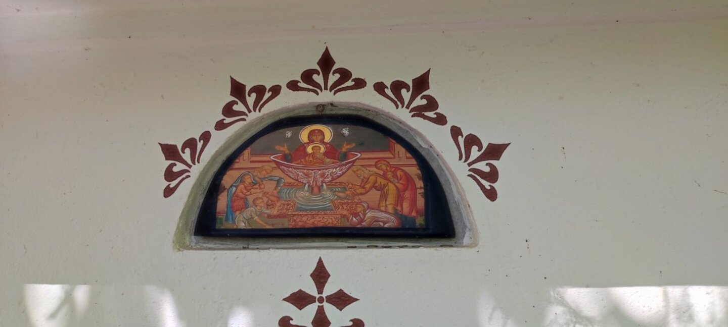 Църковен календар - 5 април 2025 г.